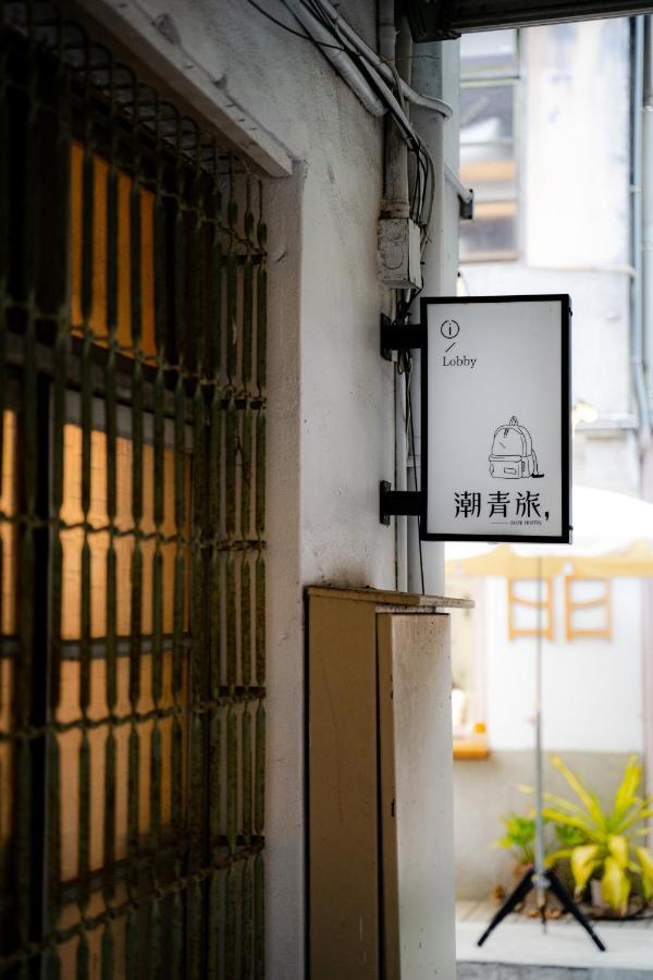 Dope Hostel Taichung Exterior foto