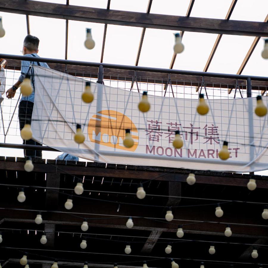 Dope Hostel Taichung Exterior foto